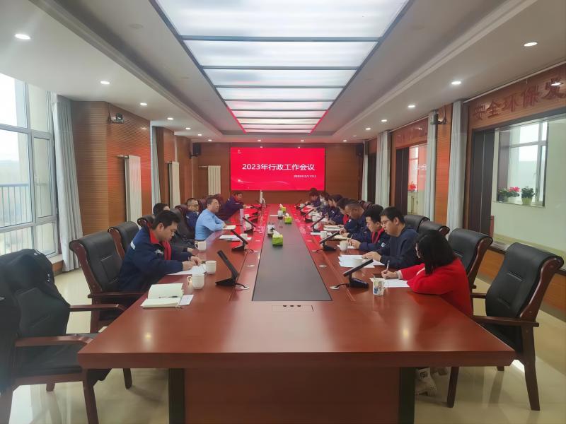 創(chuàng)新舉措謀發(fā)展  挖潛增效求突破